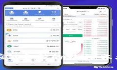 区块链技术对供应链金融