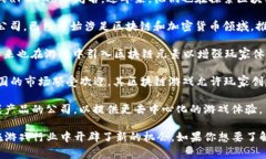 在韩国，有多家公司专注