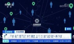 2023年最佳区块链游戏：十