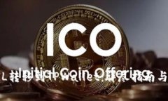 如何将FIL转移到TPWallet：详