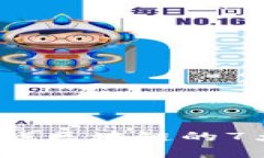 2023年以太坊游戏区块链的