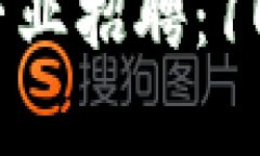 2023年区块链研究院金融专