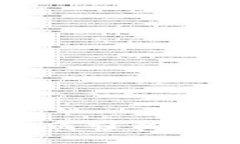 2023年最新指南：如何轻松