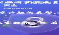    2023年中国合法区块链游