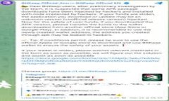 揭晓：2023年央行区块链金