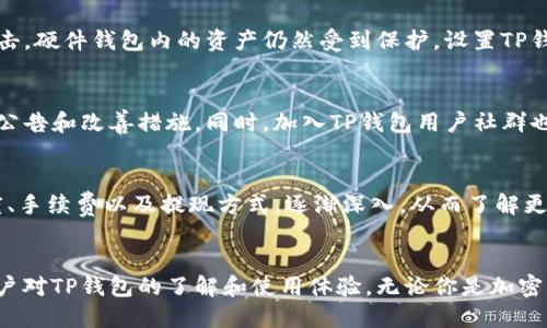 好的，下面是您请求的内容，