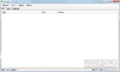 2023年区块链在马上消费金