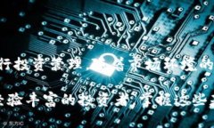   如何安全撤销TPWallet中的