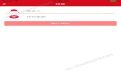 安卓区块链游戏赚钱的6种