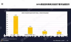 如何使用TPWallet登录：详细