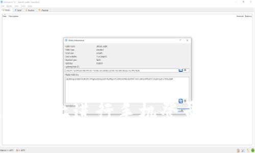 如何在TPWallet上进行手机登录：详细指南和技巧