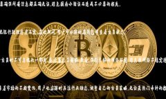   TPWallet：2023年换人民币的