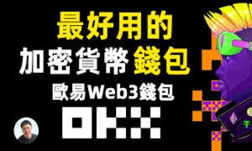 

2023年金融领域如何试水区块链供应链：6大案例解读与实操策略