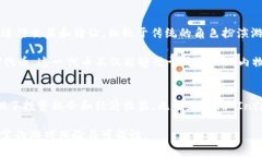 区块链游戏大杀器：2023年