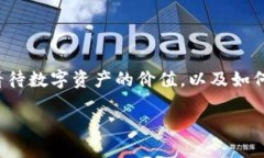    2023年央视新闻专题：区