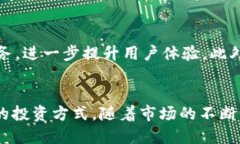 TPWallet成功进驻5大第三方