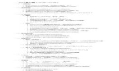 2023年最值得玩的5款区块链