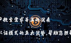 思考一个符合用户搜索需