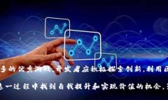 bibiao/bibiao2023年全球区块链