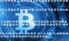   2023年下周值得关注的5个