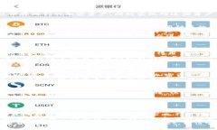 tpwallet 是一种数字钱包，