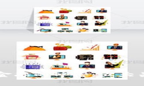 区块链技术对贸易金融的冲击：五大关键影响与趋势分析