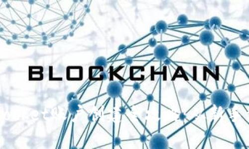 2023年TokenPocket账户创建全攻略：从新手到高手的五步法