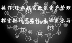   如何将TPWallet导入MetaMa