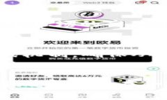 区块链游戏在不同地区和