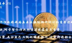 区块链小游戏评测答案解