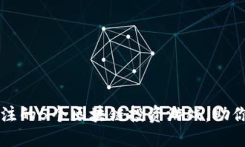 2023年值得关注的5个区块链投资游戏，助你赚取额外收益!