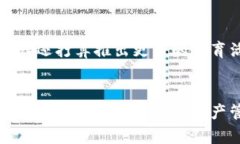   2023年TPWallet内测：了解这