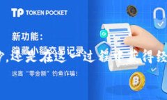    2023年5款最火的真人版区