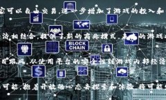    2023年十大大型区块链对