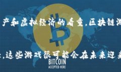 jiaoti2023年全球十大最受欢