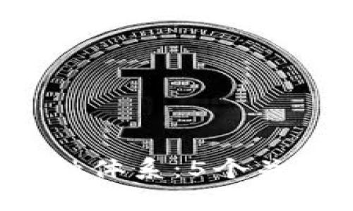 2023年区块链金融体系：5个关键趋势与挑战解析