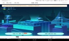 2023年区块链金融的7大创新