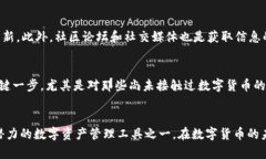   TPWallet iOS版上线时间揭秘