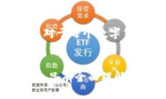 jiaotitpWallet收款地址泄露风