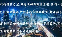   区块链游戏还能火多久？