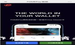 区块链游戏的五大关键作