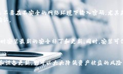   如何在区块链游戏空间保