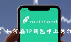 xiangmu2023年全面解析：如何