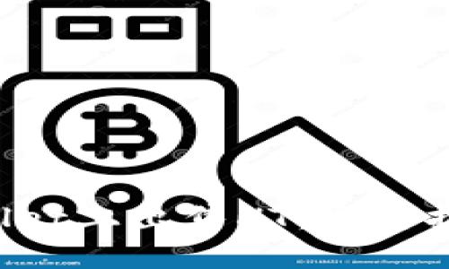 如何在TP Wallet上出售HT：完整指南与实用技巧