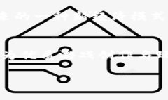 i区块链开发的游戏, 最新