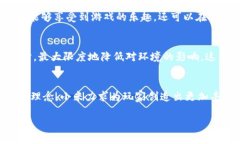 bianzi2023年区块链游戏发展