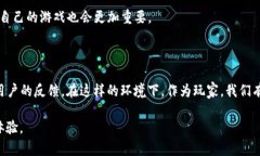 区块链游戏世界排名第一