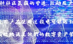    tpwallet的最新改版：7大