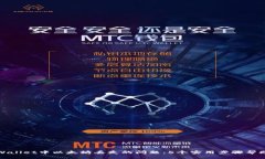 如何解决TPWallet中以太坊丢