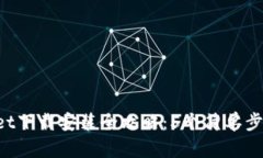 2023年TPWallet下载安装全攻